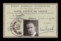 Carte Ecole Nationale Supérieur - Promo 1932